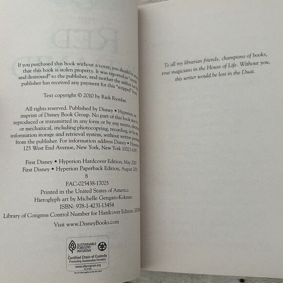 4/$25 Kane Chronicles, the, Book One the Red Pyramid (Kane Chronicles Book One) - Picture 5 of 5